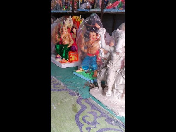 మంచి డిమాండ్