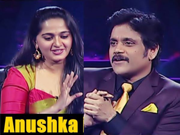 అనుష్క