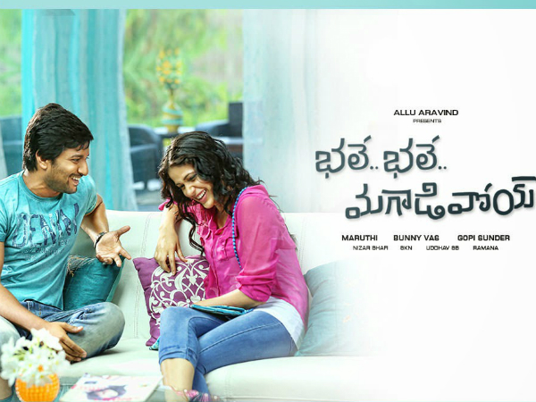 'Bhale Bhale Magadivoy' success celebrations 'Bhale Bhale Magadivoy' success celebrations