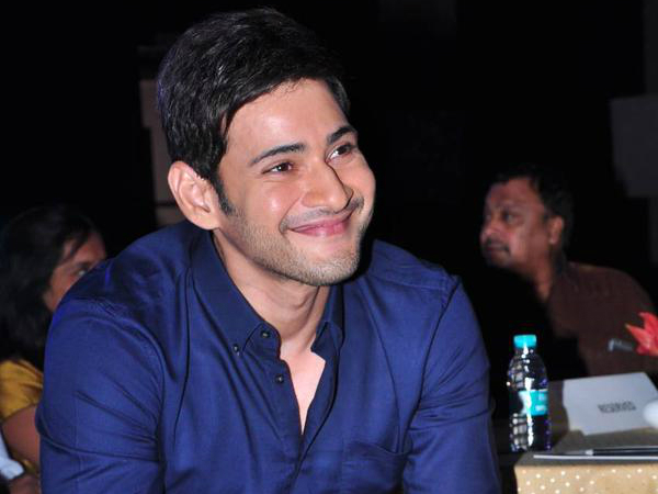 mahesh babu mahesh babu
