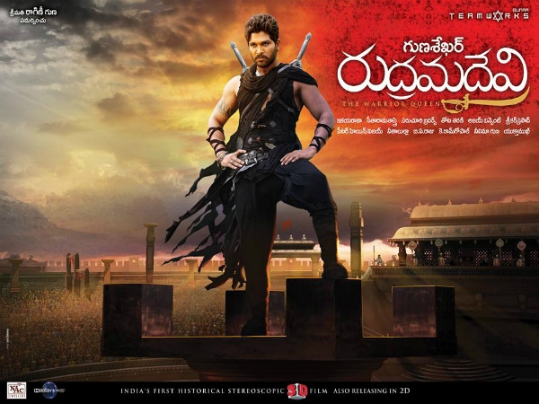 Rudramadevi Not Arriving For Dasara? Rudramadevi Not Arriving For Dasara?
