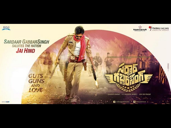 Pawan's Sardaar Gabbar Singh: One Day Break Pawan's Sardaar Gabbar Singh: One Day Break