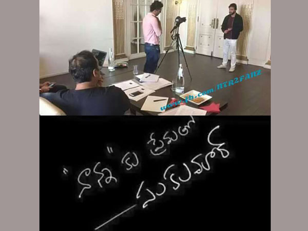 4 Lakh Followers Completed for Jr NTR 4 Lakh Followers Completed for Jr NTR