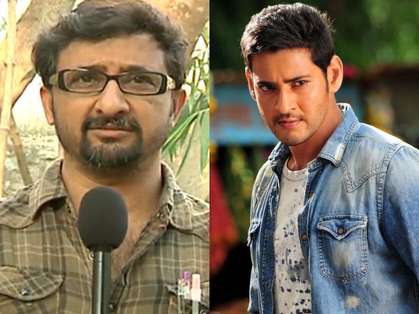 మహేష్-తేజ