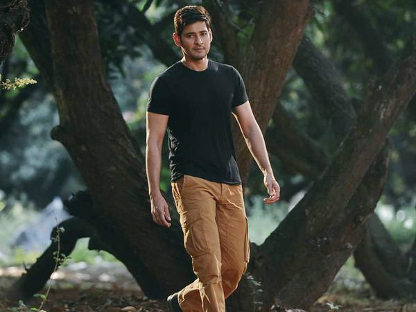 mahesh babu mahesh babu