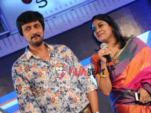 14 సంవత్సరాల దాంపత్య జీవితం