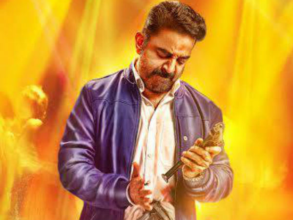 కమల్ సినిమా కోసం ఎదురు చూపులు