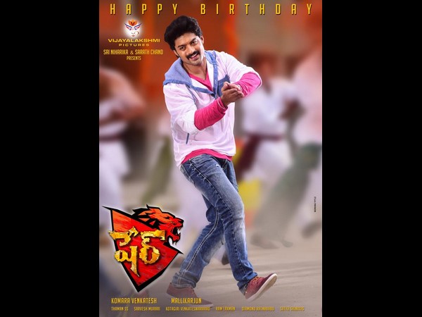 Kalyan Ram’s Sher to release in October Kalyan Ram’s Sher to release in October