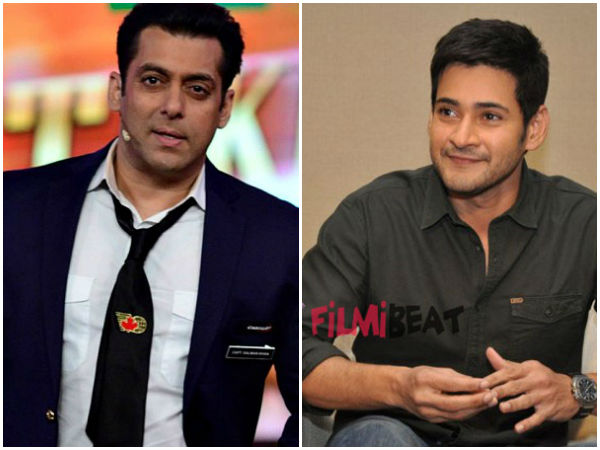 Mahesh Thanks Salman For HERO Mahesh Thanks Salman For HERO