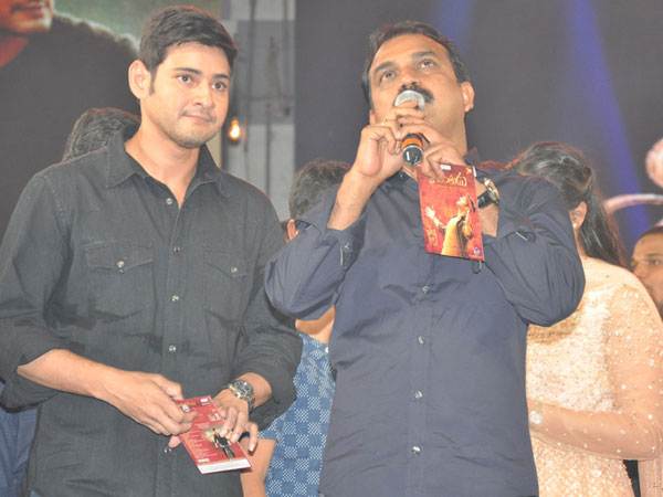 Koratala Shiva request to Mahesh Babu about his Grand Mother Village Koratala Shiva request to Mahesh Babu about his Grand Mother Village