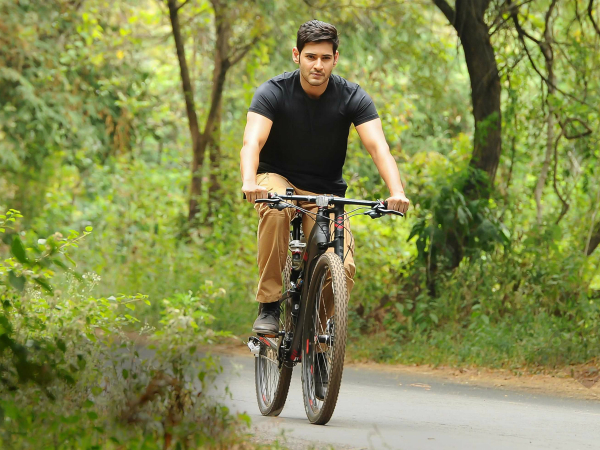 Lucky Draw for Srimanthudu Cycle Lucky Draw for Srimanthudu Cycle