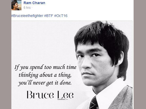 Bruce Lee :RamCharan has confirmed the release date Bruce Lee :RamCharan has confirmed the release date