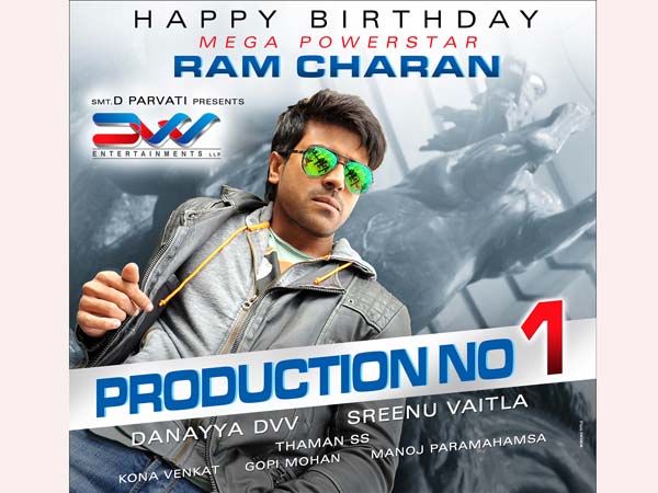 Ram Charan Bruce Lee Story Leaked Ram Charan Bruce Lee Story Leaked