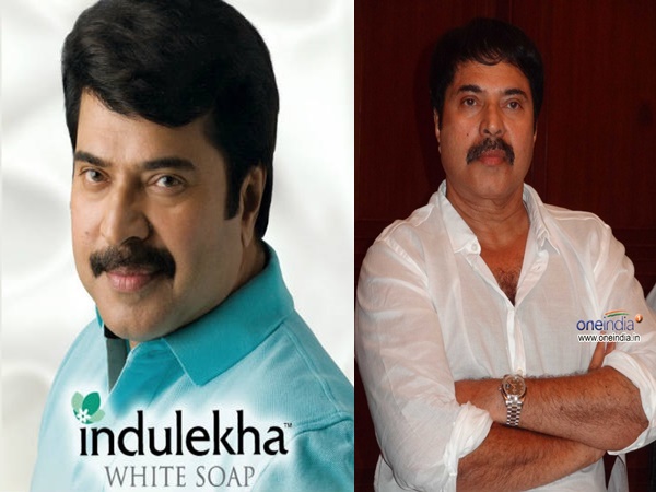 కాన్సెప్టు...