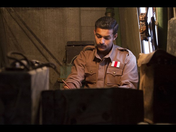 Varun Teja's Kanche audio teaser Varun Teja's Kanche audio teaser