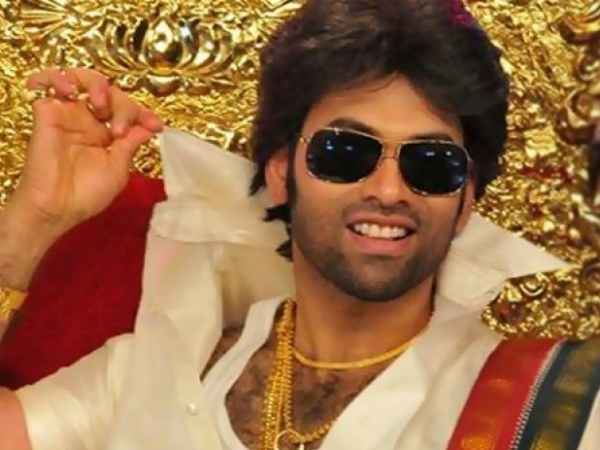 Omkar's Raju Gari Gadhi Movie Trailer Omkar's Raju Gari Gadhi Movie Trailer