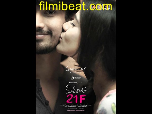 ntr ntr