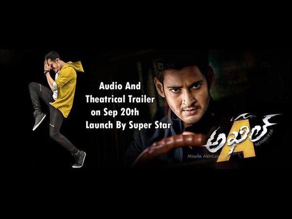 akhil,mahesh akhil,mahesh