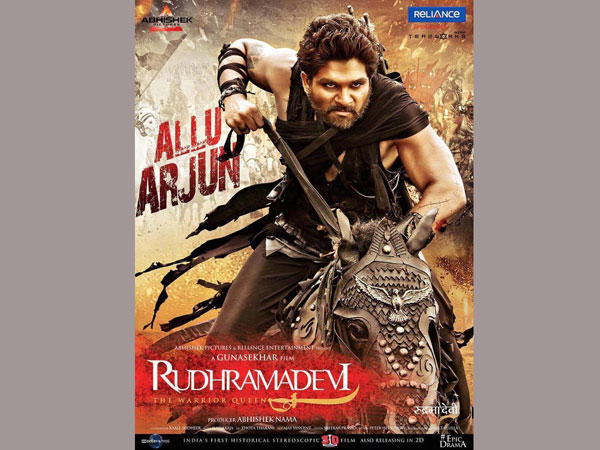 Rudhramadevi coming to theatres this October9th Rudhramadevi coming to theatres this October9th