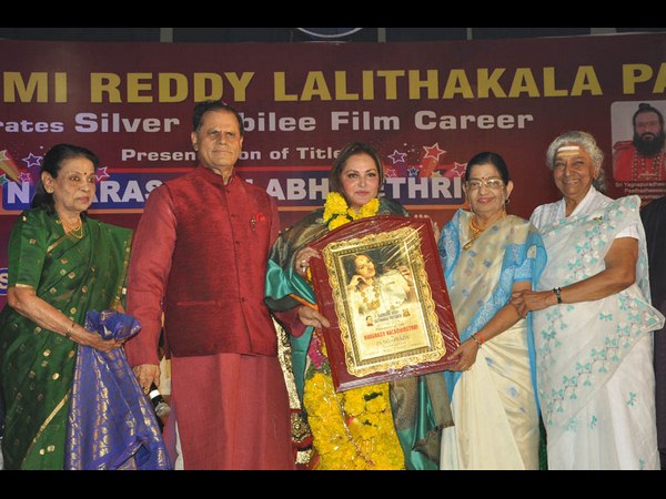 జయప్రద