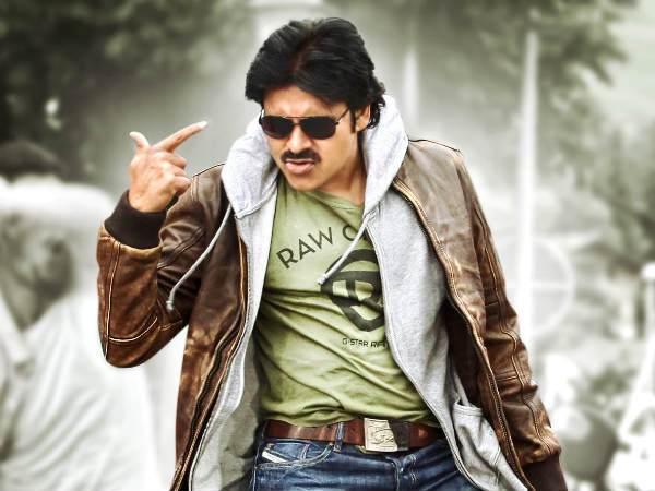 pawan pawan