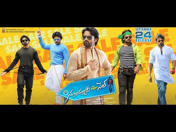 subrahmanyam2 subrahmanyam2