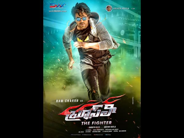 యాక్షన్ ఎంటర్టైనర్