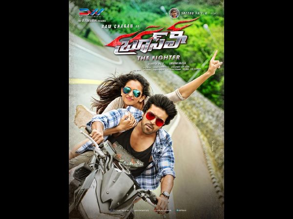 ఆడియో ఎప్పుడు