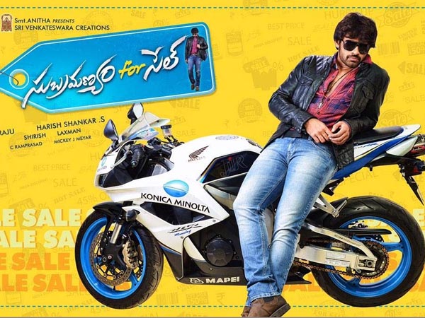 ఓవర్సీస్ బిజినెస్ చేస్తున్నారు