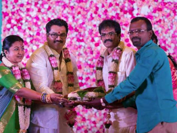 వియ్యం