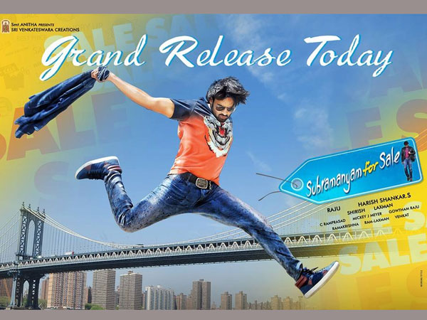 Sai Dharma Teja's Subramanyam for Sale preview Sai Dharma Teja's Subramanyam for Sale preview