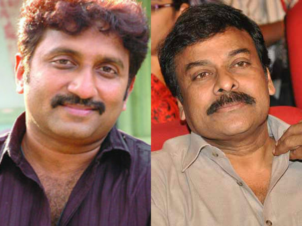 Sreenu Vaitla Gets His Best Birthday Gift From Chiranjeevi Sreenu Vaitla Gets His Best Birthday Gift From Chiranjeevi