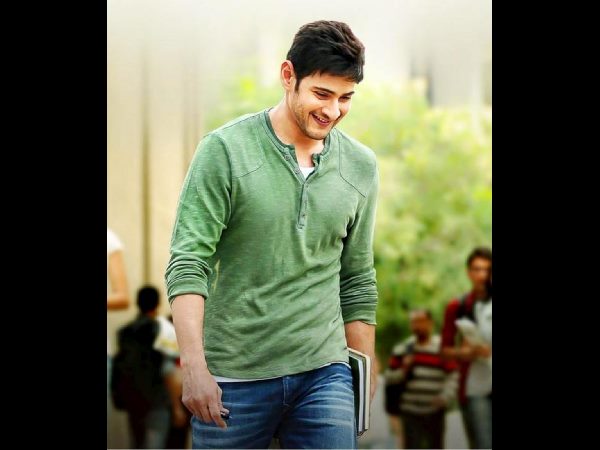 కెరీర్ లోనే బెస్ట్