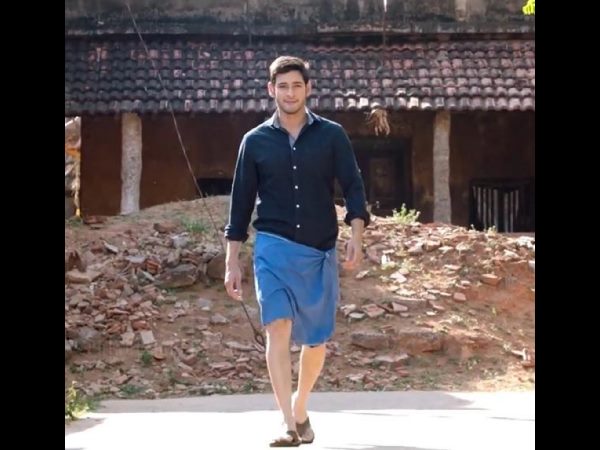 విజయోత్సవం...