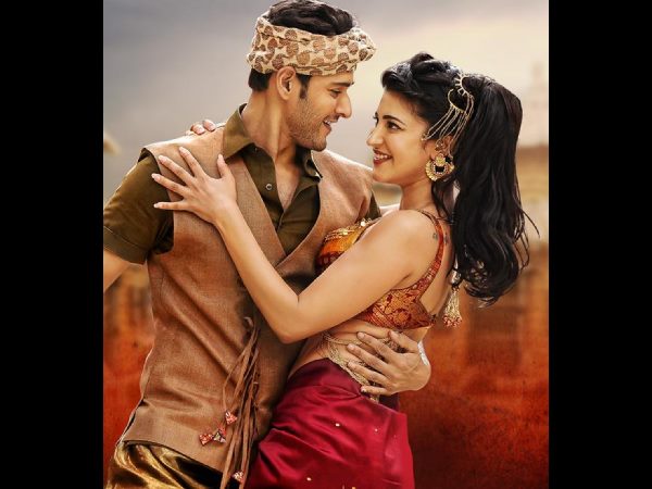 నిర్మాత యలమంచిలి రవిశంకర్ మాట్లాడుతూ ...