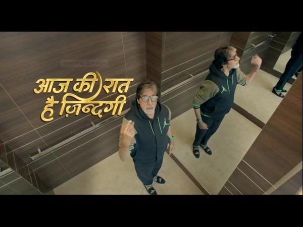 Amitabh Bachchan to Star in New TV Show Amitabh Bachchan to Star in New TV Show