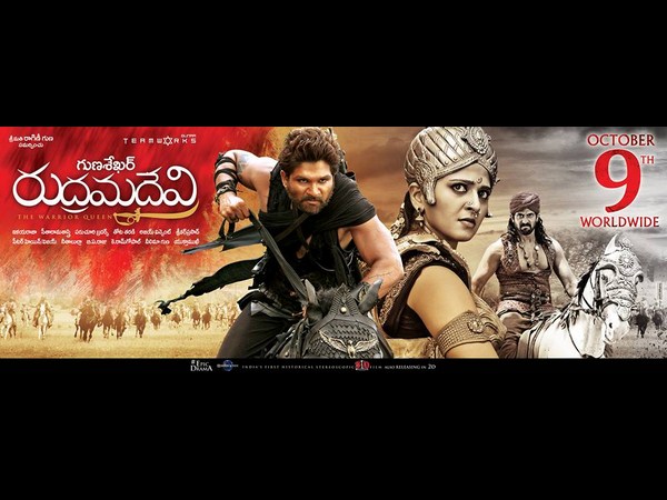 allu arjun allu arjun