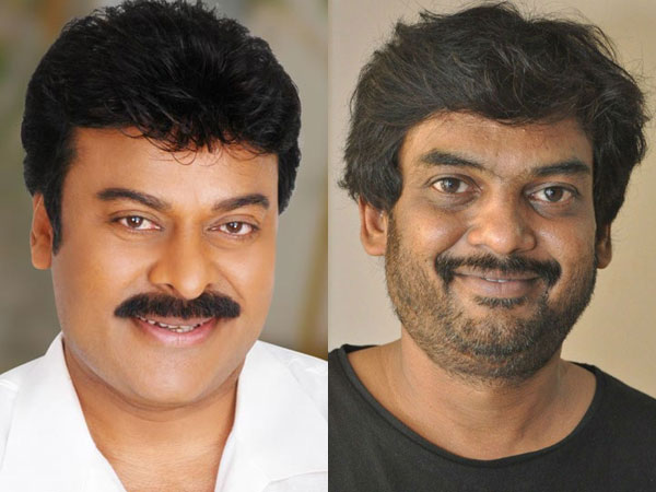 chiru puri chiru puri