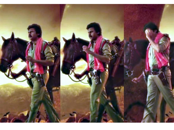 pawan pawan