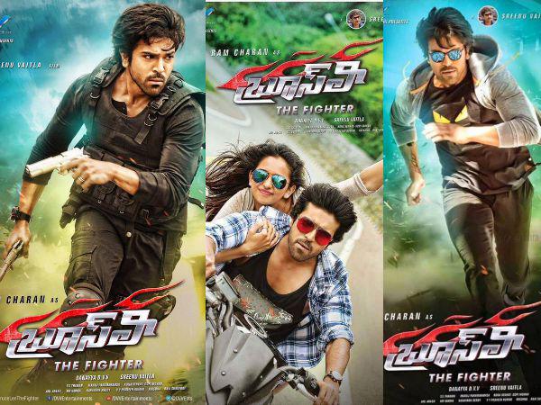 charan 2 charan 2