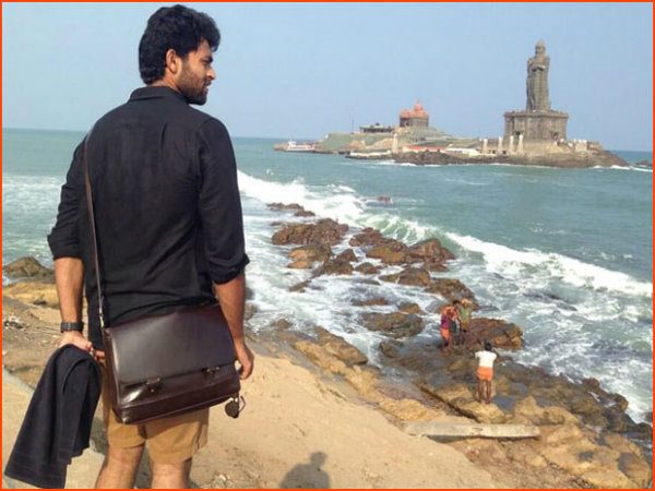 ఐటం సాంగ్