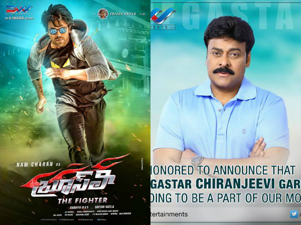 Bruslee:Ram Charan tweet about shooting with Chiru Bruslee:Ram Charan tweet about shooting with Chiru