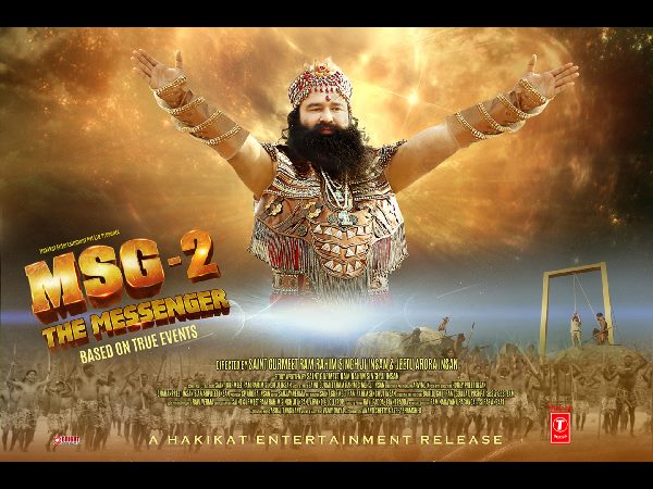 'MSG 2 The Massenger' telugu release date 'MSG 2 The Massenger' telugu release date