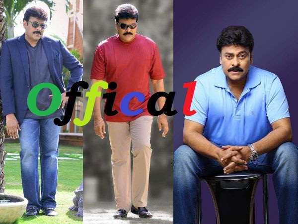 chiru chiru