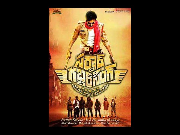kalyan kalyan
