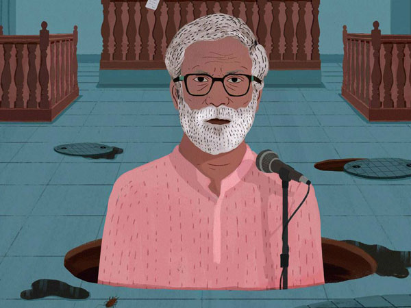 Oscar nomination from India ‘Court’ courts controversy Oscar nomination from India ‘Court’ courts controversy