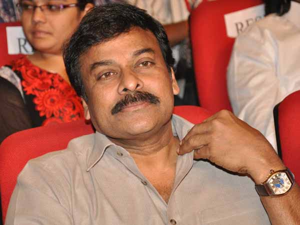Chiranjeevi Trimmed from 20 Mins to 3 Mins Chiranjeevi Trimmed from 20 Mins to 3 Mins