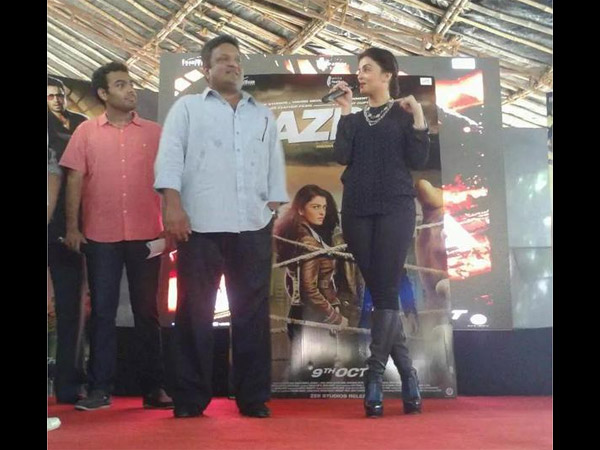 రీమేక్