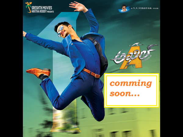 akhil 1 akhil 1