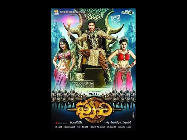 puli1 puli1